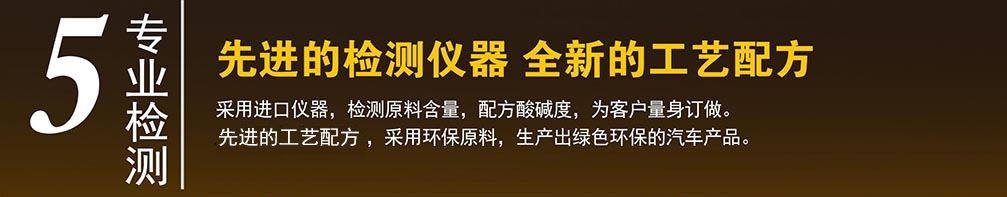 濰坊威爾頓科技有限公司廠(chǎng)容廠(chǎng)貌